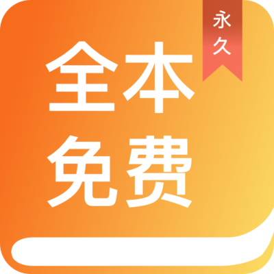 彩神app下载